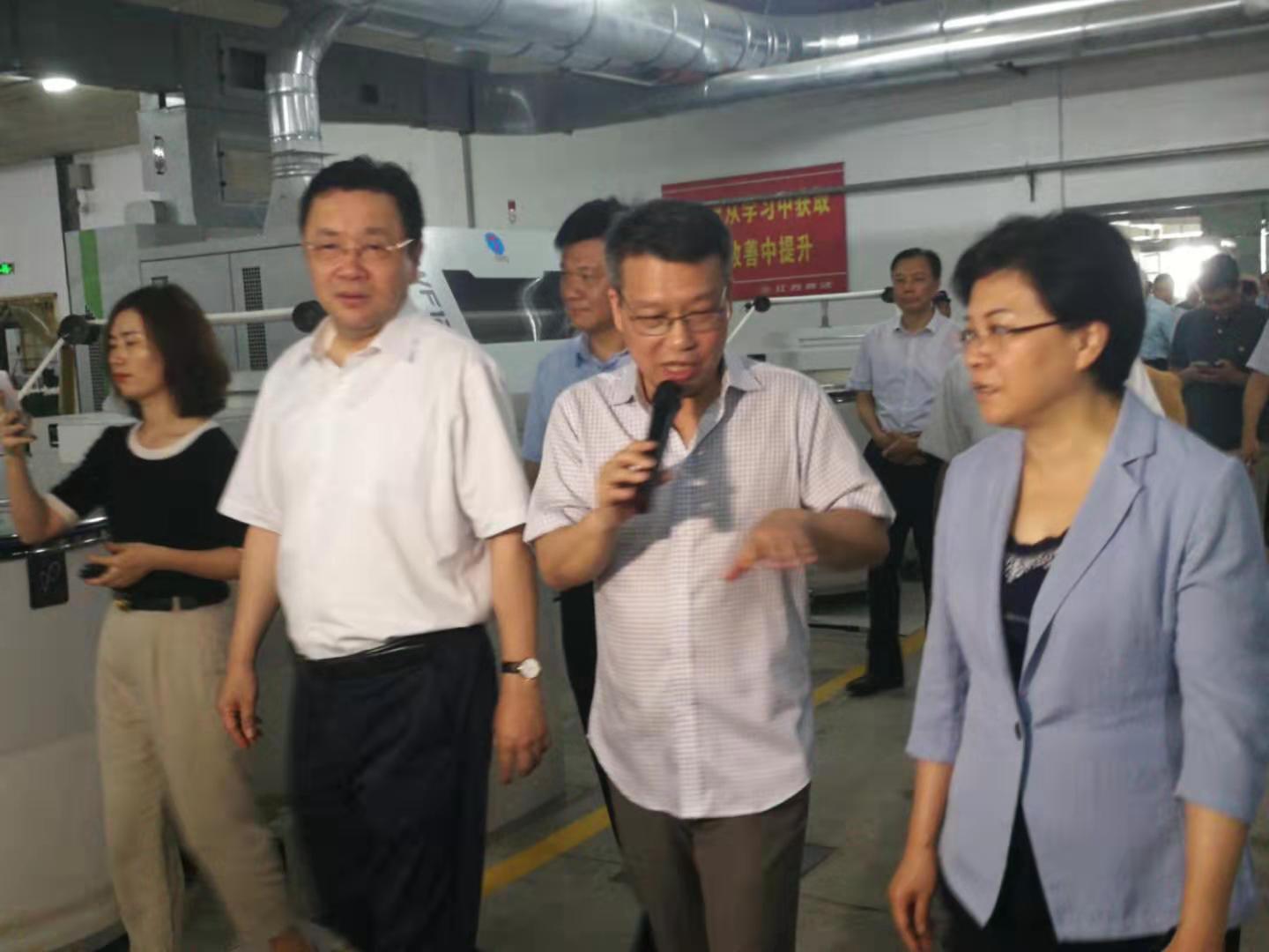 YS|УBI(y)ܻl(f)չĿ(bio)󣩡nң